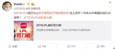 爆料王最新猛料,惊天猛料震惊娱乐圈! 第1张 爆料王最新猛料,惊天猛料震惊娱乐圈! 第1张