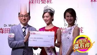 娱乐爆料小汇总,明星动态大汇总  第3张