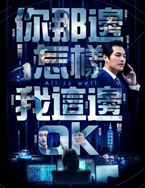 贵州夜场爆料视频大全集,夜场爆料视频大全集深度解析 第3张 贵州夜场爆料视频大全集,夜场爆料视频大全集深度解析 第3张