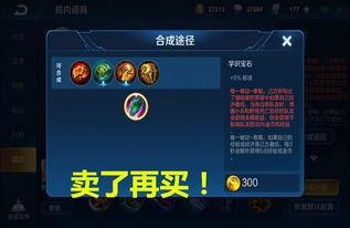 王者爆料贝儿视频下载,贝儿视频下载背后的精彩瞬间 第3张 王者爆料贝儿视频下载,贝儿视频下载背后的精彩瞬间 第3张