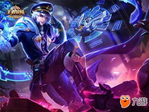 王者新皮肤最新爆料李华 第2张 王者新皮肤最新爆料李华 第2张