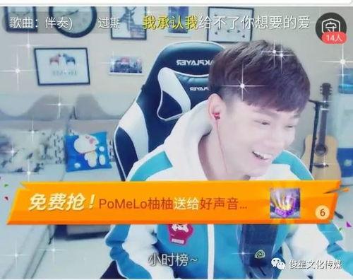 娱乐吃瓜酱家人们百度云,揭秘娱乐圈幕后故事 第3张 娱乐吃瓜酱家人们百度云,揭秘娱乐圈幕后故事 第3张